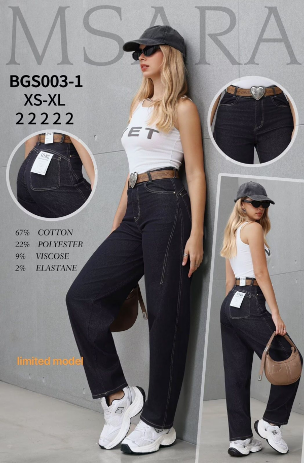 Spodnie damskie jeansy Roz XS-XL, 1 Kolor Paczka 10 szt